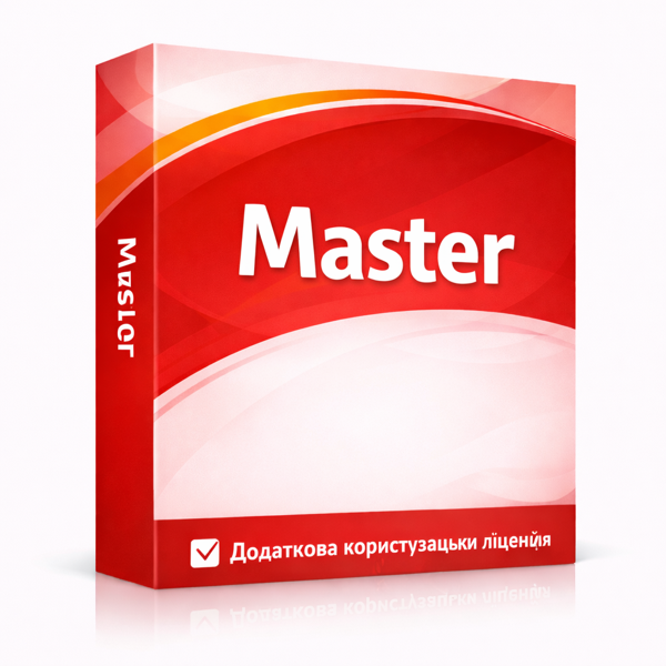 MASTER:Користувацький доступ (1 користувач)